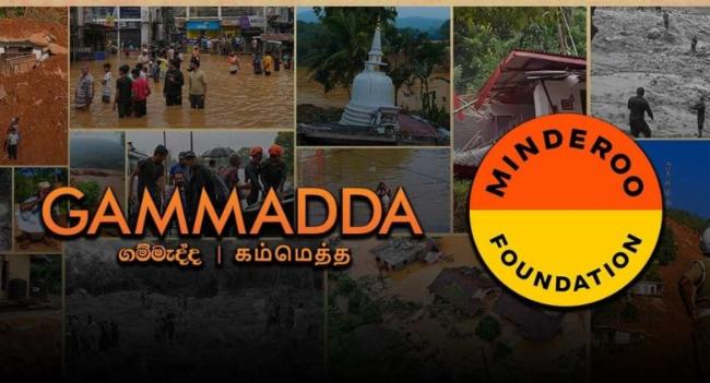 Minderoo Foundation Commits AU$1 Mn to Gammadda